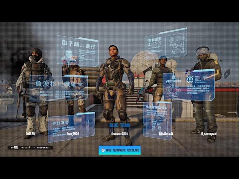 Lesion elite animation