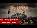 Innum Enna Thozha Whatsapp Status இன்னும் என்ன தோழா WhatsApp Status Sr