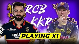 IPL 2021 Match 31 - RCB vs KKR Playing 11 | Royal Challengers vs Kolkata knight riders