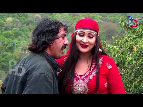 Yasmeen Pashto New HD Song 2018   Da Owaya Janana   Pashto HD 1080p