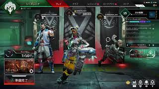 [APEX]初見さん大歓迎！参加型まったり生放送