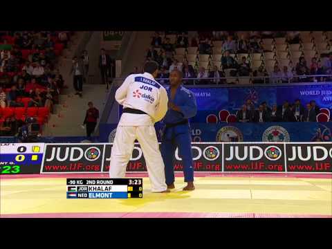 Guillaume Elmont vs Ibrahim Khalaf World Judo Championships 2015 - Astana