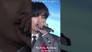 BTS Outro : Wings fullscreen with lyrics(short)
