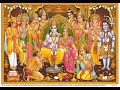 Sri Ramayana Paamalai
