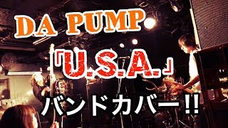 【DA PUMP 「U.S.A.」 バンドカバー 2019.1/4@横浜FAD 鹿は肉食獣】HISTGRAMチャンネル