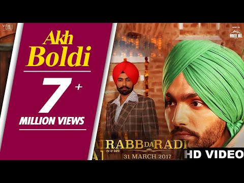 Akh Boldi | Ammy Virk | Tarsem Jassar | Mandy Takhar | Simi Chahal | White Hill Music