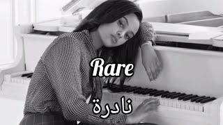 Ruth B - Rare مترجمة