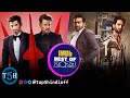 Top 5 IMDB,s Most Popular Indian Web Series Of 2023 || 2023 की सबसे पॉपुलर इंडियन 