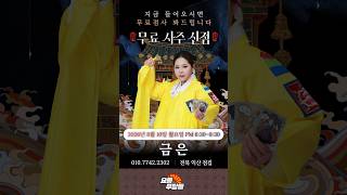 유튜브 썸네일