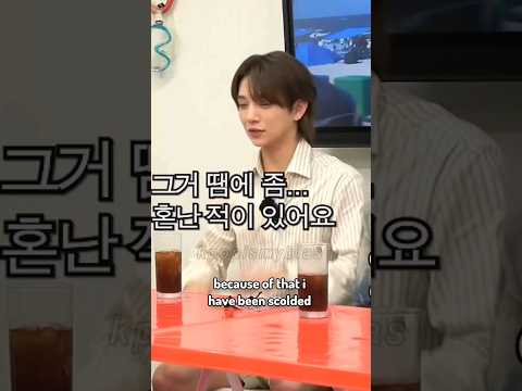 shua's first impression😂 #seventeen #hoshi #joshua