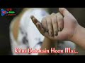 Meri Aankhon Mein Jale Tere Khawabon Diye Kitni Baichain Hoon Main