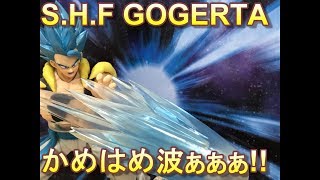 【劇場版ドラゴンボール超 ブロリー】フィギュア S.H.Figuarts DRAGONBALL SUPER BROLY GOGETA ゴジータブルー 紹介