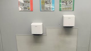 Stiebel Eltron Ultronic Plusses | Menards | Fairfield TWP,OH