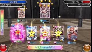 The Tower of Charms and Temptation (ELITE, Tower-type Event)