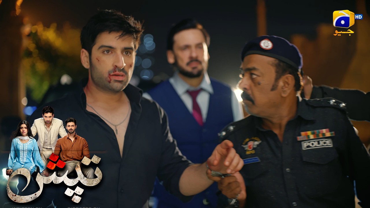 Kisi Ki Jaan Lena Ghalati Nahin Jurm Hai || Tapish || Har Pal Geo