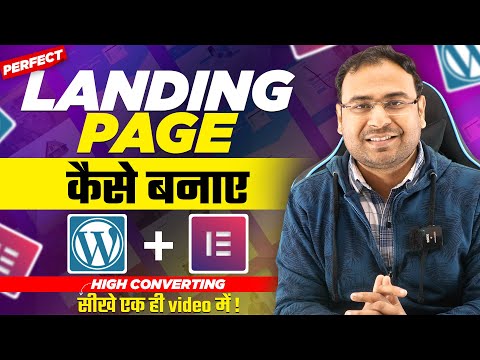Complete Wordpress Course for Digital Marketers Beginners in Hindi Umar Tazkeer