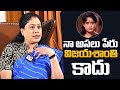 BJP Leader Vijayashanthi REVEALS Her ORIGINAL Name Vijaya Shanthi Latest Interview DailyCulture