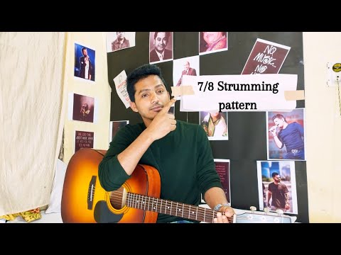 7/8 Strumming pattern. Guitar gravity. #guitartutorial #strummingpattern