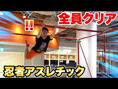 シャトー・ド・シャズー - 定義