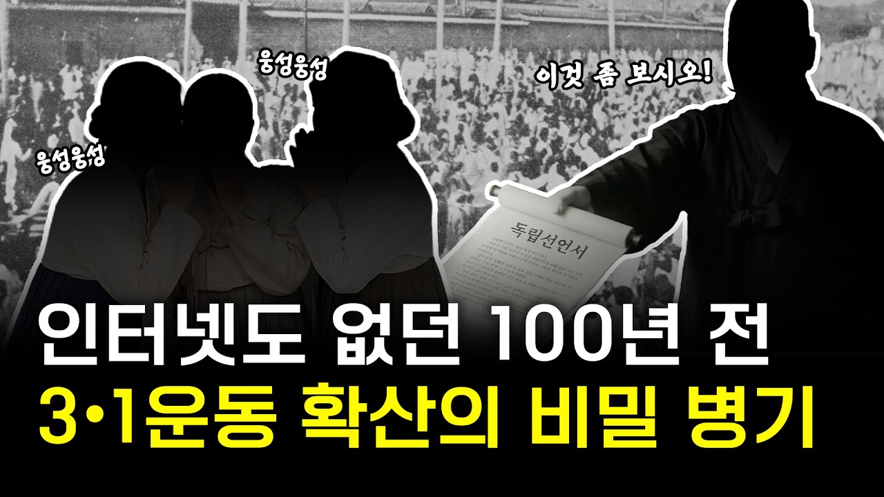 라떼(100년 전)는...