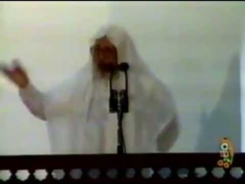 شخصية الرسول صلى الله عليه وسلم (1999)