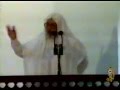 شخصية الرسول صلى الله عليه وسلم (1999)