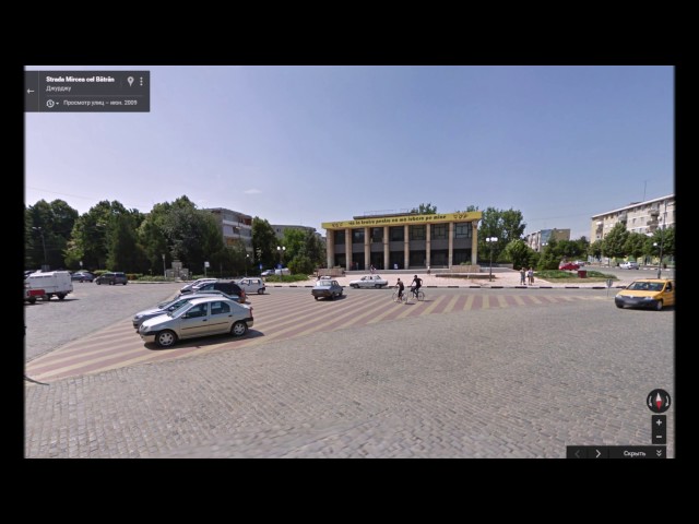 Video Pronunciation of Giurgiu in English