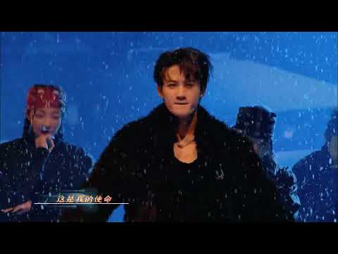 檀健次新歌首秀，唱跳《Imma Get It》，魅力四射，氛围感拉满