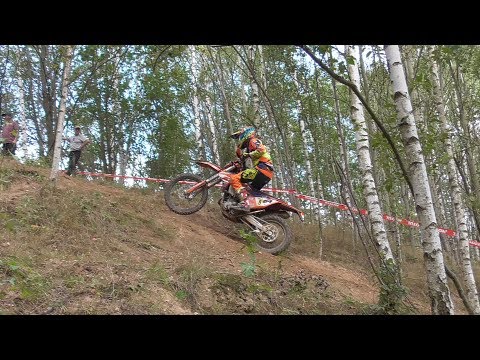 6. Lauf SOC Langensteinbach 2017