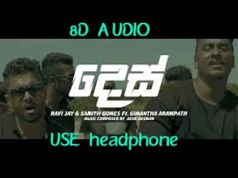 Dhess - Ravi jay x Samith gomes Ft. Gimantha Arampath  Azim Ousman