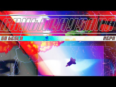 Bu TesLa - Gaýtaraýsana (feat. Repa) [Audio]