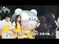 Clip 2
