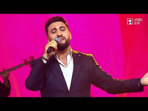 Arman Khachatryan - Mejs Kyanq Chmnac