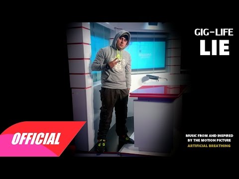 Gig-Life - ტყუილი (Imagination Remix)