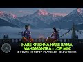 Hare Krishna Hare Rama Lofi Mahamantra 3 Hours Soothing Devotion Inner Peace