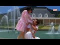 Ek Din Bhi Aisa Na Gya Maine Tuje Yaad Na Kiya