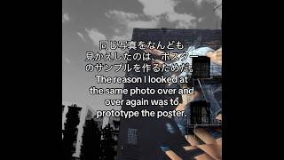 2/21 活動報告。Activity Report.