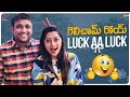 Gelichamroy Luck Aa Luck Surprise Vlog Ok Lahari Lahari Vlogs