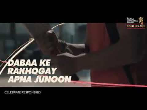 Anshuman Sharma  Ipl promo