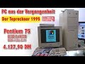 PC Aus Der Vergangenheit Toprechner 1995 Originalzustand Pentium 75 DOS Windows 3 11 4K