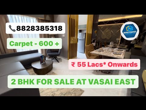 2 BHK Flats For Sale in Vasai, Mumbai |Nakshatra Veda Vasai ,2 BHK Price,SampleFlat #vasai
