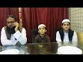 Khatm E Nabuwat Naat By Hafiz Zain Ull Abideen Jalali Athar Jalali Anzar Jalali Video Naat