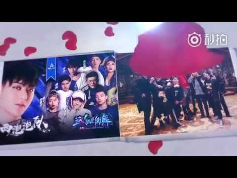 ZTao & SDC West Bubble Team - Video Memory Book