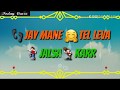 Jalsa Kar Bapu Jalsa Kar Gujatrati Funny Song Lyrical Video