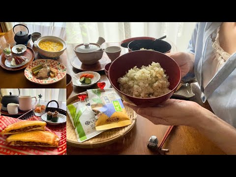 体調を整える初夏の朝ごはん【簡単和食レシピ3日分】