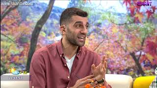 Առավոտը Շանթում-My Forest Armenia բնապահպանական կազմակերպություն-Անտրէ Գումուշճեան,Վահե Մարտիրոսյան