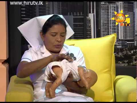 Hiru TV