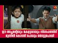കൃഷ്ണയെ പോലൊരു അച്ഛനെ ജീവിതത്തിൽ ആഗ്