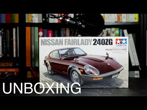 1971 Nissan Fairlady 240ZG, Tamiya 24360 (2021)
