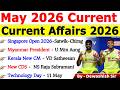 May 2026 Current Affairs Complete Monthly Current Affairs 2026 One Shot Revision Current